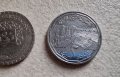 Монети . Сирия . Сирийски лири .  8 бройки., снимка 5