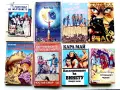 Приключенски книги 2, снимка 1
