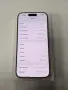 *** ПЕРФЕКТЕН ! *** Apple iPhone 17 Pro 256Gb 12 cycles , снимка 4