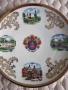 Стенна чиния, снимка 2