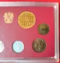 Колекционен Сет Австрия 1994 г. 800 години австрийски монетен двор, снимка 4