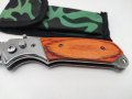 Нож сгъваем стоманен с дървена дръжка , снимка 4