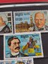 Пощенски марки чиста комплектна серия ШАХМАТИСТИ 1986г. За колекционери - 22514, снимка 4