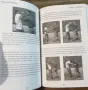 Наръчник за ръкопашен бой / Fighter's Fact Book 2. Street Fighting Experience, снимка 8