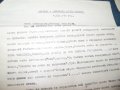 Уникални сатирични памфлети от 1940 -41 г. нелегални ръкописи, снимка 3