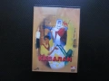 Кавалан DVD филм пътуване във времето приключения магьосница огърлица тръстикова лула печат глиган з, снимка 1