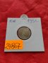 Монета 10 стотинки 1951г. От соца перфектно състояние за колекция - 24867, снимка 10