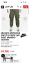 МЪЖКО ДОЛНИЩЕ NIKE TCH WVN LND PANT КАФЯВО-ЗЕЛЕНО, снимка 7