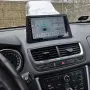 Opel Mokka 2012-2016 Мултимедия Навигация Android, снимка 5