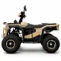 	ТОП ЦЕНА! ATV BULLMAX POWERSPORT 150CC мощният мотор -2026г, 8” Гуми, С Теглич, снимка 6