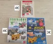 Учебници за 8, 9, 10 клас, снимка 3
