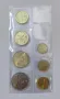 Пълна серия монети от 1992 година България, снимка 4