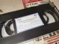 ЛЕЙДИ ТЕРМИНАТОР-ORIGINAL VHS TAPE 2209260808L1, снимка 4