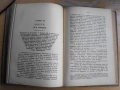 История на сръбско-бълг.война/1885 г./ Юрдан Венедиков., снимка 4