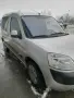 Citroen Berlingo , снимка 3