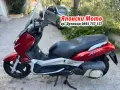 Yamaha X-Max 250 - 2005г - НА ЧАСТИ, снимка 1
