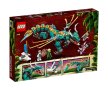 LEGO® NINJAGO™ 71746 - Дракон от джунглата, снимка 2