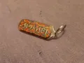 Ключодържател Лас Вегас САЩ , снимка 2