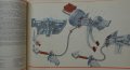 Книга Цветен албум автомобили ВаЗ 2108/2109  Лада Самара/Спутник 1989 год. На Руски език, снимка 12