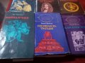 Библиотека Световна класика, днес 120 лв, снимка 1 - Художествена литература - 26727974