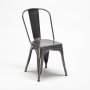 Висококачествени трапезни столове тип кресло МОДЕЛ 196
