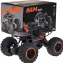 ATV/RC Мини Кола с Дистанционно Управление и Видеокамера, снимка 1
