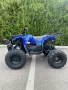 EЛЕКТРИЧЕСКО ATV GRIZZLY 1500W, снимка 9