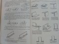 Praktische Regeln für den Elektroschweißer - R. Hesse - 1939г., снимка 4