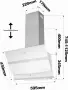 Смарт абсорбатор CIARRA CBCW6736N, 60см, Wi-Fi, 692 m³/h, A+++, Бял, функция за рециркулация , снимка 3