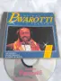 Luciano Pavarotti - In Concert - оригинален диск класическа музика, снимка 1