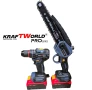 KraftWorld 2в1 Акумулаторен Комплект – Ударен Винтоверт и Мини Резачка с 2 Батерии, снимка 2