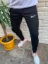 Мъжки долнища Nike, снимка 4