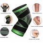 Еластични Спортни дишащи наколенки за стягане на коляното, снимка 2
