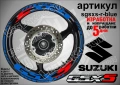 Suzuki GSX-S кантове и надписи за джанти, снимка 3
