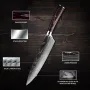 Комплект висококачествени кухненски ножове (осем броя). (ODP8T), снимка 5