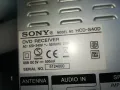 SONY HCD-S40D КУПУВАМ МОЖЕ И БЕЗ КОЛОНИ 1504250612, снимка 10