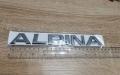 Alpina Алпина сребриста емблема голям размер, снимка 2