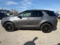Land Rover Discovery Sport  2.0D 180кс 4х4, снимка 4