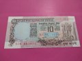 Банкнота Индия-16342, снимка 1