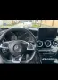 Mercedes-Benz GLC 250 Coupé 4MATIC |, снимка 4