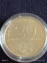Юбилейна монета 20 източногермански марки 1979г. ГДР 30г. ГДР за КОЛЕКЦИЯ 23438, снимка 2