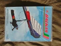 продавам бордово списание " Балкан", снимка 6