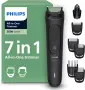 Мултифункционален тример 7в1 Philips All-in-One Series 3000 MG3920/15, снимка 1