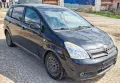 Toyota Corolla Verso 2.2 D-CAT на части Тойота Корола Версо 2.2 177 кс, снимка 4