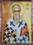 Икона на Свети Киприян ikona sveti kiprian, снимка 1 - Икони - 34249146