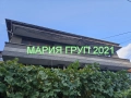 !!!ТОП ОФЕРТА!!!Продавам Втори Етаж от Къща в гр. Хасково бул."Илинден"!!!, снимка 1