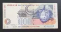 
ЮАР. 
Южна Африка.
100 ранда.
1992  - 1999 година.
По стара емисия., снимка 1