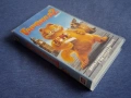 Видеокасети VHS Гарфилд 1 - 2 Част, снимка 6
