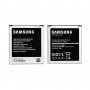 Батерия за Samsung Galaxy S4 I9500, I9505 , 2600mAh B600BC Batery for Samsung, снимка 1 - Оригинални батерии - 37363453