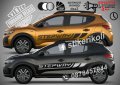 Stepway Dacia стикери надписи dss2, снимка 1